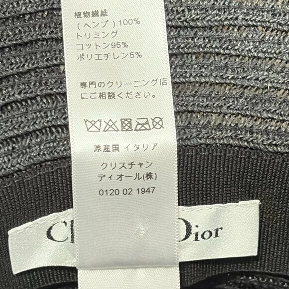 DIOR/ChristianDior - Plant fiber (hemp) Cotton Polyethylene Hat 485-081125 - Picture 5 of 6